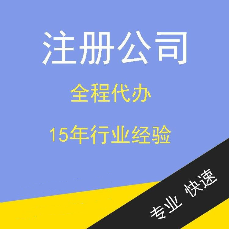 增值稅“價外費用”究竟是什么？能否開具發(fā)票？