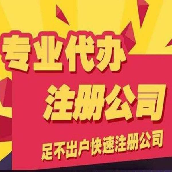 私募基金募、投、管、退環(huán)節(jié)會計處理實務