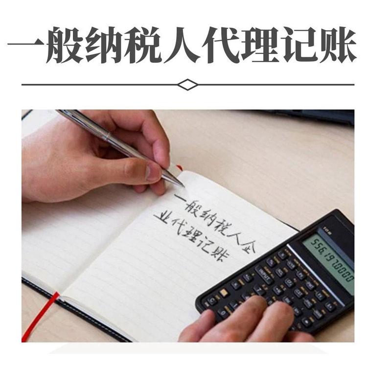 在目前的會計語系下，說的就不是人話