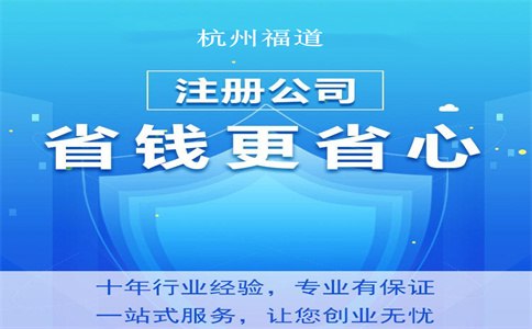 制造業(yè)中小微企業(yè)如何延緩繳納2021年第四季度部分稅費(fèi)？舉例看明白