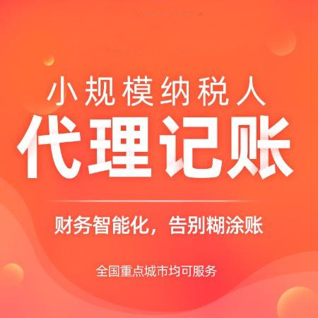 美國(guó)如何追究獨(dú)立董事的法律責(zé)任？