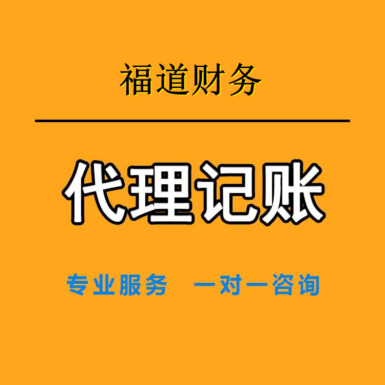 擴(kuò)散周知！2022年度申報(bào)納稅期限明確