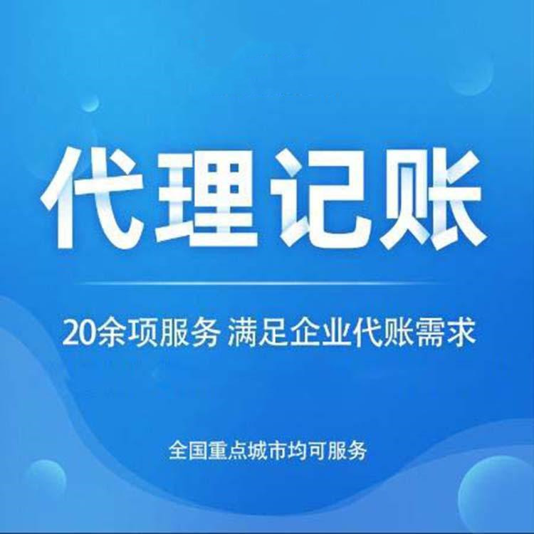 杭州一站式公司注冊(cè)怎么樣？讓您輕松擁有自己的公司！